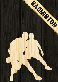 バドミントン～木目調～高級感大人雰囲気 3