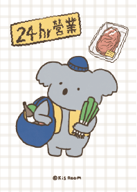 無尾熊商店