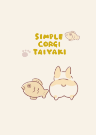 simple corgi Taiyaki beige