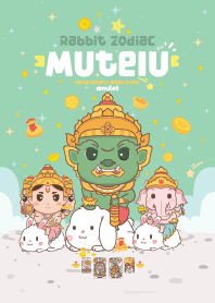 มูเตลู & ปีเถาะกระต่าย : โชคลาภดวงดี