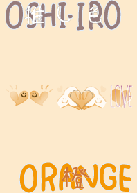 I found my OSHI-IRO , Orange-45