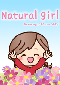 Natural girl Cosmos