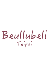 Beullubeli主題（粉嫩色）