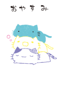 nekkoneko oyasumi fashionable