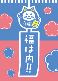 LUCKY BELL / BLUE x PINK