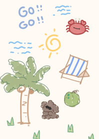 The sea is very hot.