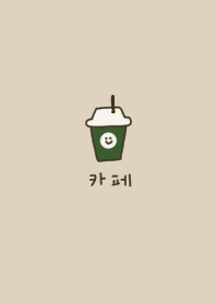 カフェ×韓国語。