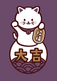 Lucy Cat / Purple ver.