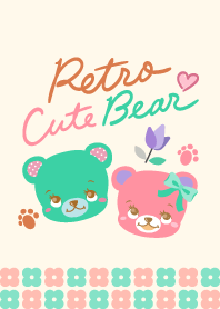 レトロなかわいいクマの着せかえ
