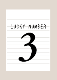 LUCKY NUMBER 3 NOTEBOOK-BEIGE