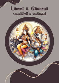 พระแม่ลักษมี​ x พระพิฆเนศ