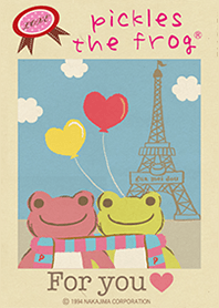 pickles the frog -Sweet Heart-