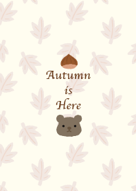 秋天到來