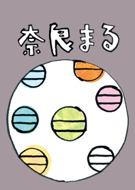 大好きな奈良03