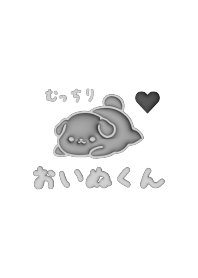 MUTTIRI OINUKUNbear cute Theme 3D 15