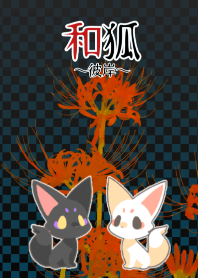 Wa_fox4