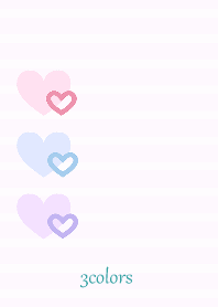 ピンク　ブルー　パープル　推し色heart