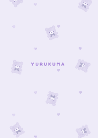 ゆるくま♡パープルホイップ