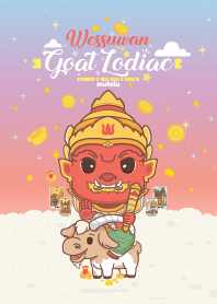 Wessuwan & Goat Zodiac + Business