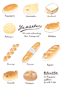 YEASTKEN -List of breads-