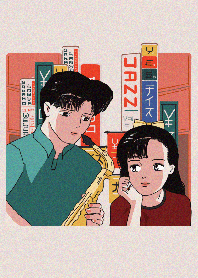 you are my jazz.