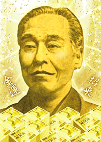 超絶金運UP✨黄金の諭吉