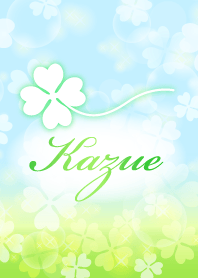 【かずえ】専用幸運のクローバー 空色