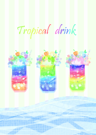Colorful drink 2