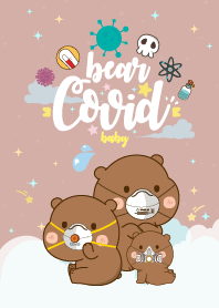 หมีเด็กน้อย โควิด-19 สีครีม