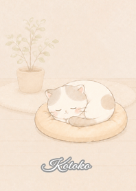 Cozy Lazy Cat: Kotoko