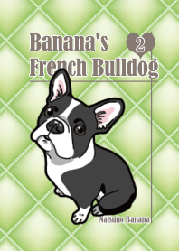 Banana's French Bulldog 2