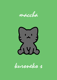 sitting black cat S matcha.