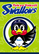 Tsubakurou Tokyo Yakult Swallows Line Theme Line Store