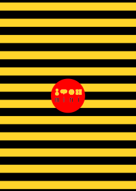 mini yellow border