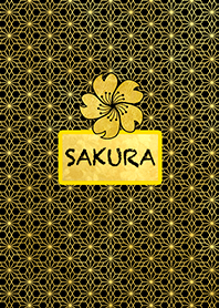 黄金の桜柄 (JP)