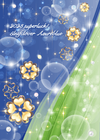 2023年超運気アップ！５つ葉黄金クローバー