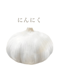 Raw garlic