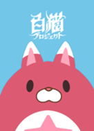 Shironeko Project Line Theme Line Store