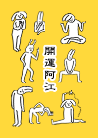 AE by uchuujin no.10285