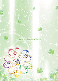 運勢大好転✨Platinum Emerald Clover