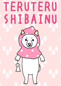 Japanese 'White SHIBA-INU' Theme