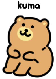 Cute Brown bear Theme