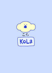 KOLA japan - ai 6