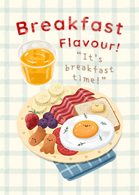 อาหารเช้าแสนอร่อย!