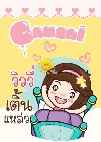 VILLVY gamsai little girl_S V.02