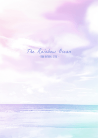 虹色オーシャン19／ナチュラルスタイル