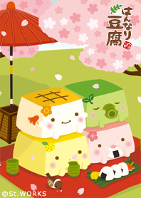 Hannari Tofu spring