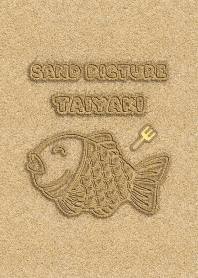 Sand Picture Taiyaki 77