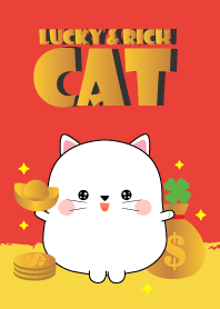 เจ้าแมวขาวโชคดีและรวยมาก