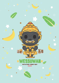 ท้าวเวสสุวรรณ :: เสี่ยงโชค ถูกหวย XI